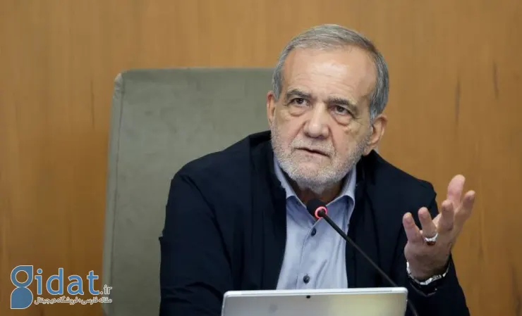 پزیزیان: برای ماندن در سمت ریاست جمهوری باج نمی دهم