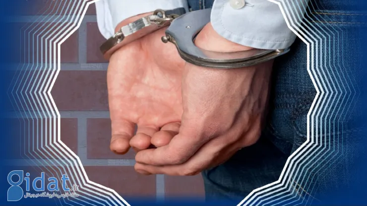 گروگانگیری میلیاردی در اصفهان پایان یافت