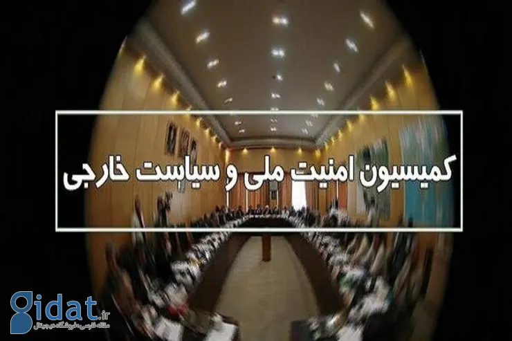موضوع و محل برگزاری دور دوم مذاکرات مشخص شد