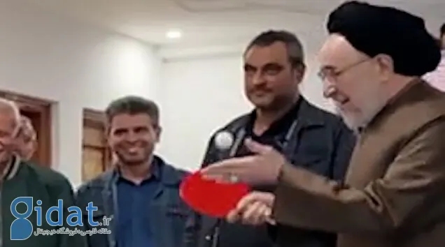 آیا خاتمی پینگ پنگ بازی هوش مصنوعی بود؟