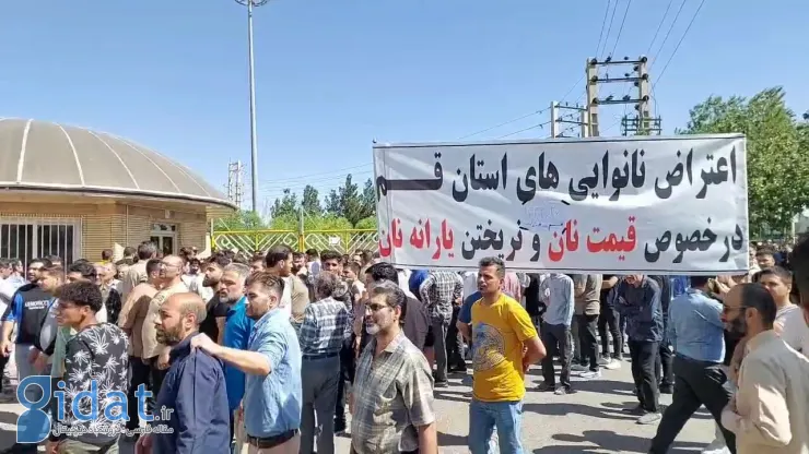 تصاویری از تجمع نانوایان در چند شهر بزرگ