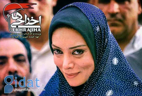 تغییر ظاهری شدید نگار فروزنده توجه ها را به خود جلب کرد