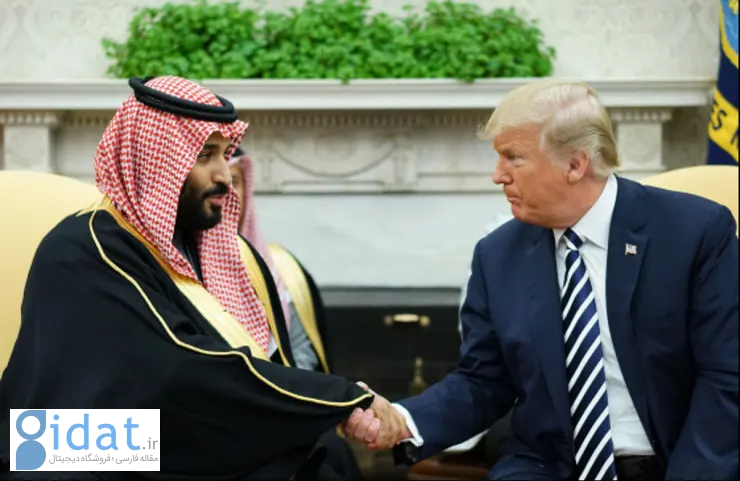 بینش بن سلمان نسبت به ترامپ