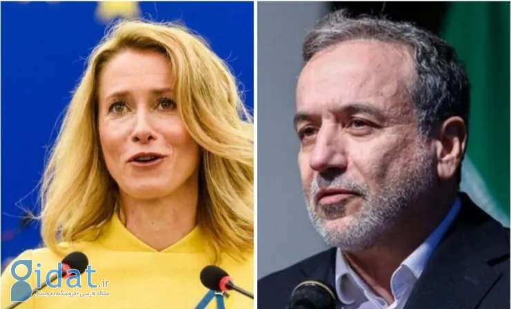 تماس تلفنی عراقچی و کالاس درباره موضوع هسته‌ای ایران