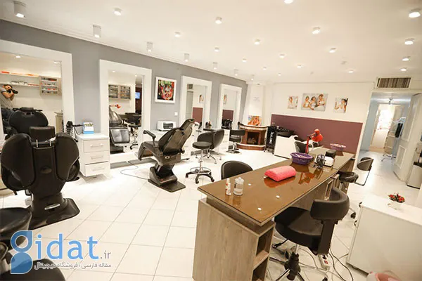 سالن زیبایی نانا