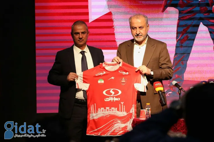 کارتال خیال بازیکنان پرسپولیس را راحت کرد