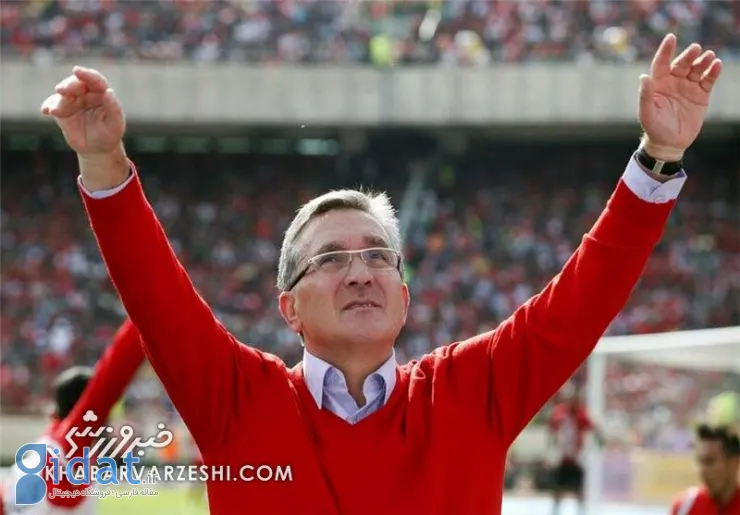 سرمربی محبوب پرسپولیسی‌ها پدربزرگ شد!