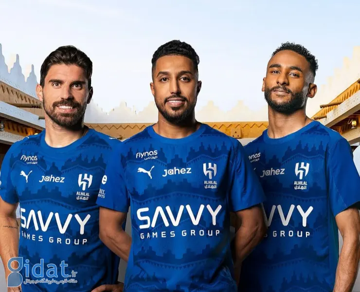 The leader of Asia unveiled the new jersey