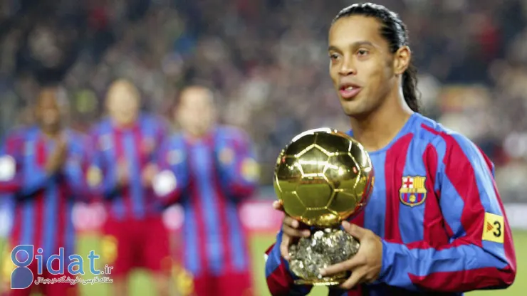 من رونالدینیو را تشویق می‌کنم، نه یامال را!