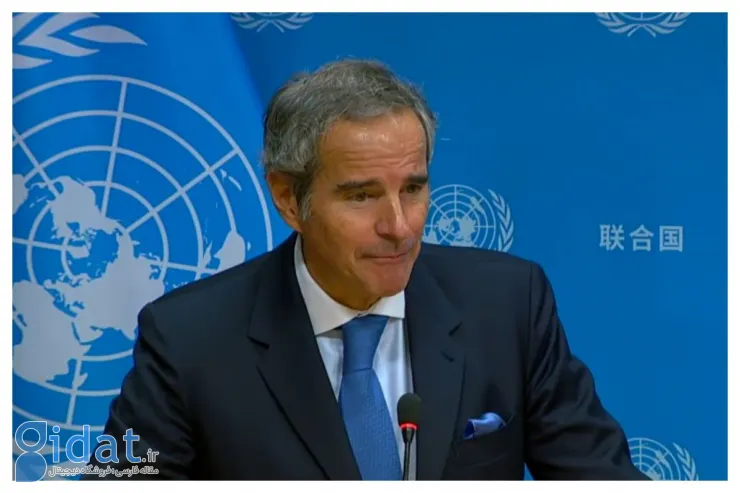 «گروسی» نامزد دبیرکلی سازمان ملل متحد شد