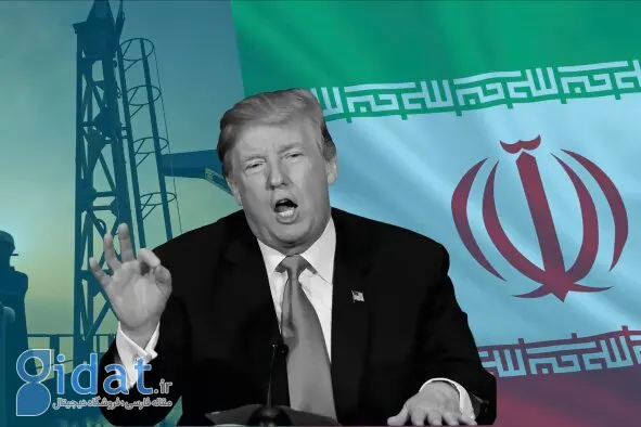 دستور جدید ترامپ علیه تمام ایرانیان جهان