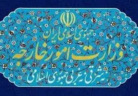 واکنش ایران به اتهامات درباره پرونده «آمیا»