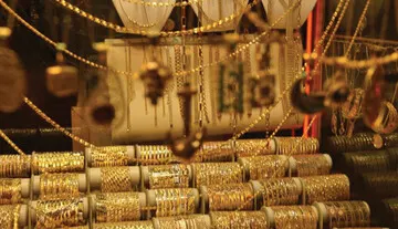 منتظر تغییر قیمت طلا به این سطح قیمتی باشید!