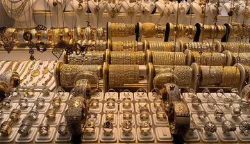 قیمت جدید طلای 18 عیار 28 بهمن 1403