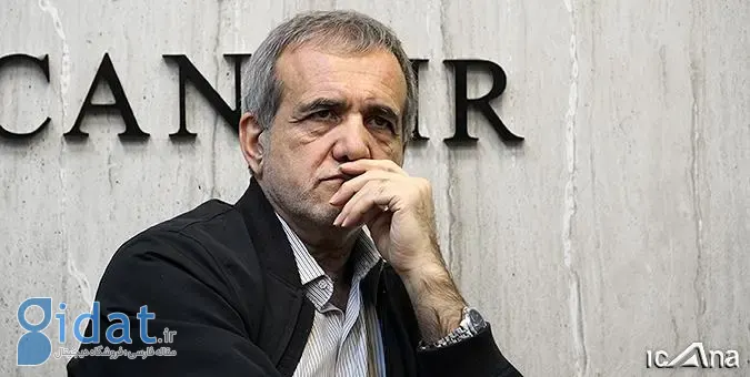 اولین واکنش پزشکان به وقایع اخیر ایلام