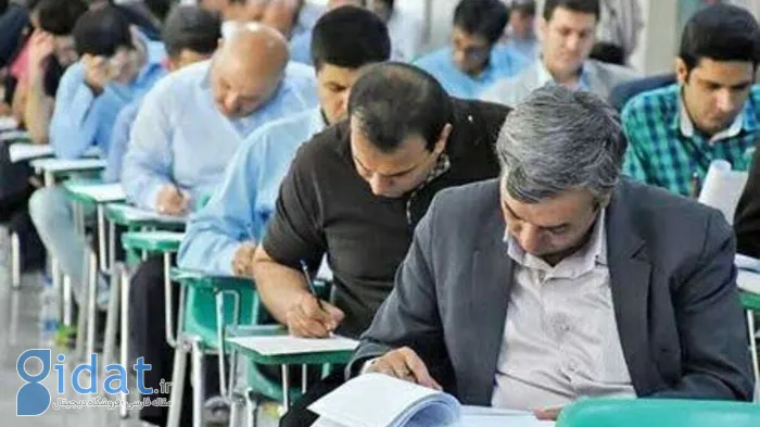 آخرین مهلت ثبت نام آزمون دکتری ۱۳۹۵