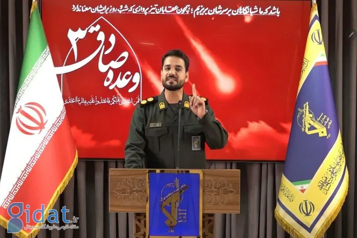 سخنگوی عملیات وعده صادق ۳ معرفی شد