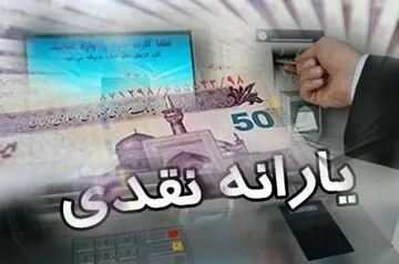 دولت ساده‌ترین راه را انتخاب کرده است: حذف یارانه‌ها