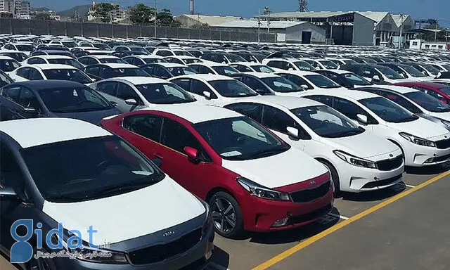 شرایط ثبت نام 31 مدل خودروی وارداتی اعلام شد