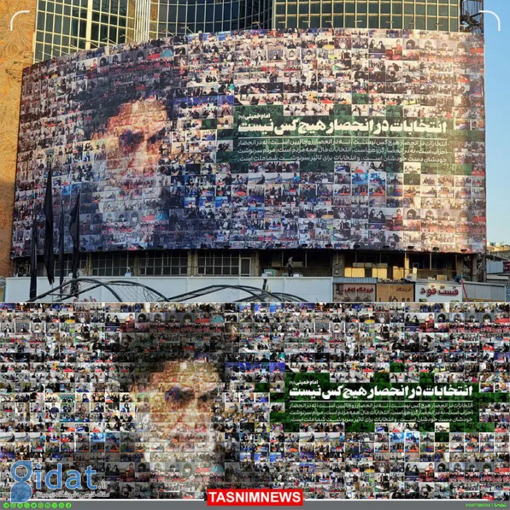عکسی از نقاشی دیواری انتخابات در میدان ولیعصر