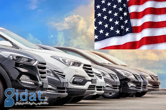 قدرت خرید یک کارگر آمریکایی ۲۴ برابر یک کارگر ایرانی شده است!