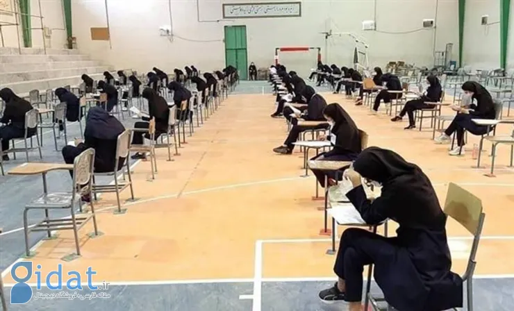 تکلیف امتحانات نهایی دانش‌آموزان مشخص شد