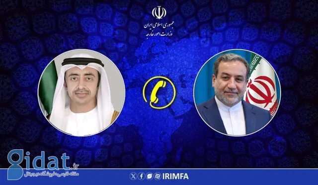 ایران و امارات درباره نامه اخیر ترامپ رایزنی کردند