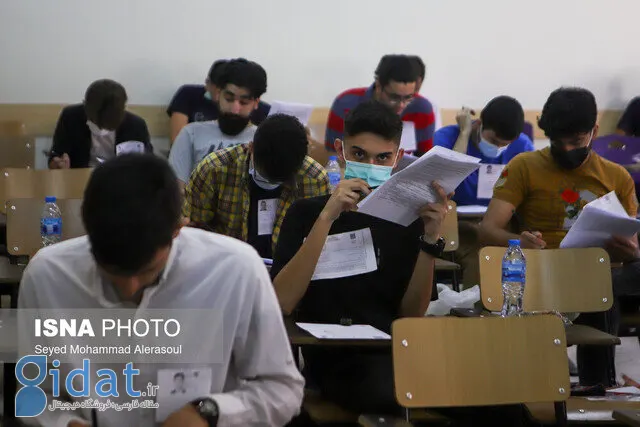 تجزیه و تحلیل: حتی یک سوال از آزمون 2014 لو نرفت