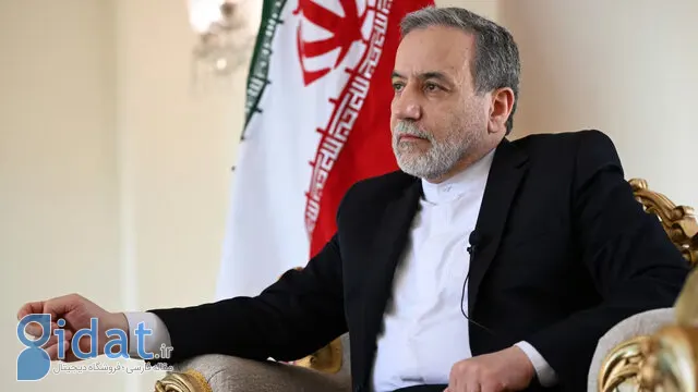 ۳ شرطی که ایران برای مذاکره با آمریکا اعلام کرد