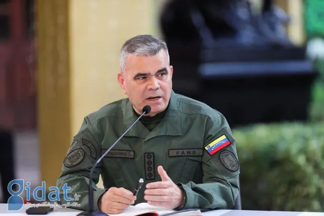 ونزوئلا: ما با سرهای بالا به آمریکا پاسخ می‌دهیم