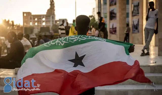 سومالی‌لند از پذیرش فلسطینی‌های غزه خودداری کرد