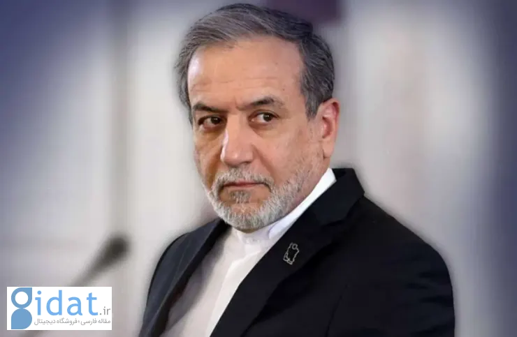 عراقچی برای پاسخگویی به کمیسیون اصل ۹۰ می رود