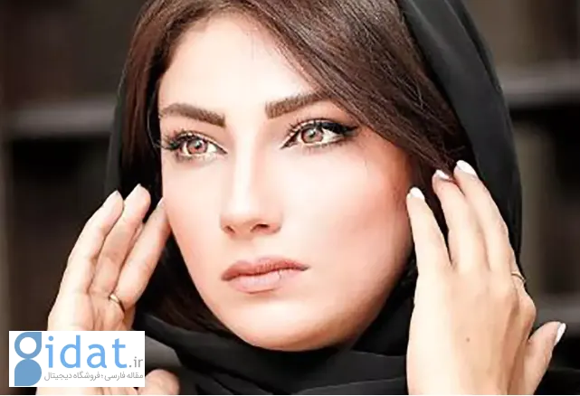 عکس بازیگر زیبای نجلا با استایلی متفاوت