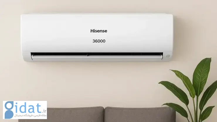 داکت اسپلیت اینورتر هایسنس؛ کنترل هوشمند دما با حداقل مصرف انرژی