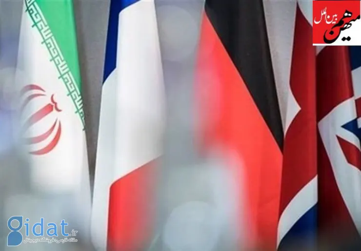 مقاله ویژه وزرای سه کشور اروپایی خطاب به ایران