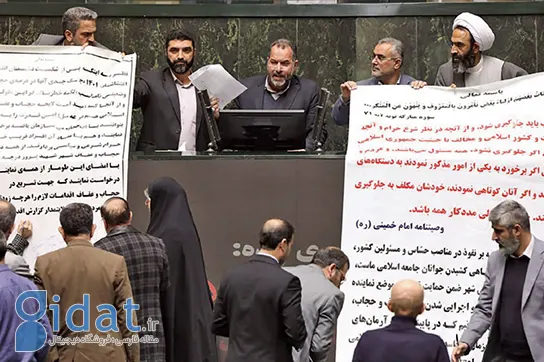 هشدار جدی درباره احتمال تکرار وقایع 1401