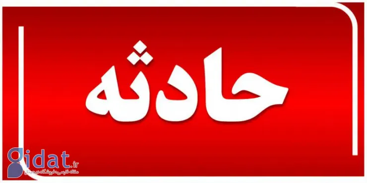 سقوط خودرو به رودخانه در جاده امامزاده داوود
