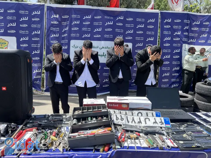 باند سارقان کت و شلواری در پایتخت