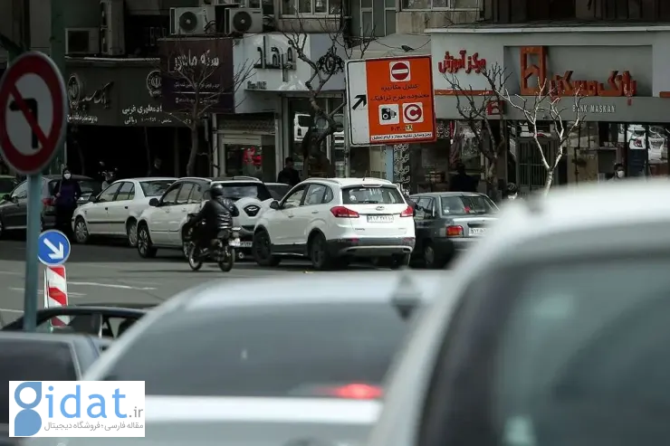 خبر مهم برای رانندگان تهرانی در مورد رزرو طرح ترافیک