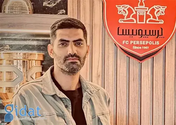 انصاری: چند وظیفه مشخص در پرسپولیس دارم