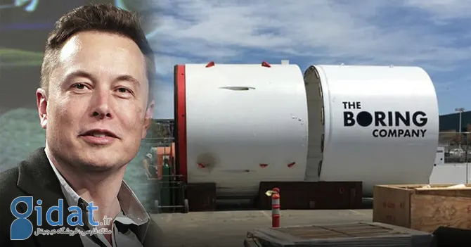Boring-Musk-1