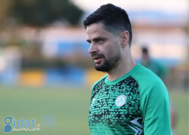 اتفاق ناگوار برای کاپیتان پرافتخار پرسپولیس