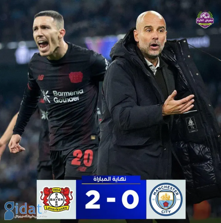 IMG_20251126_015500_339