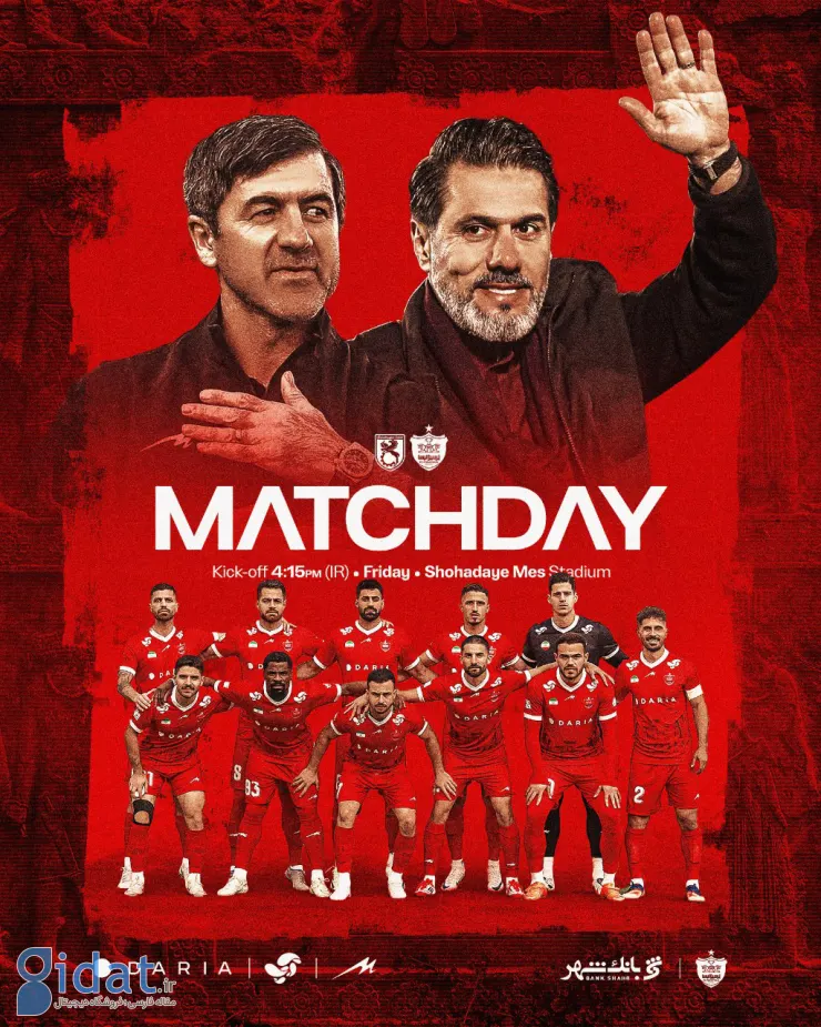 IMG_20251226_085549_292