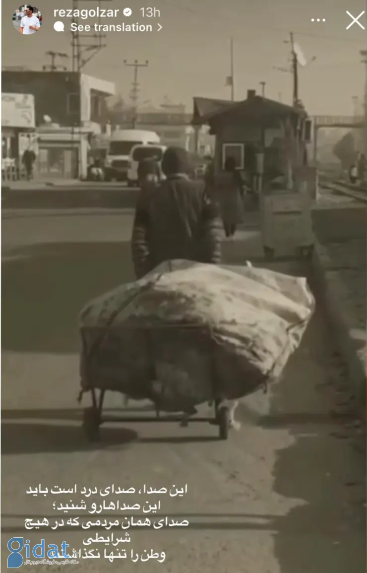 IMG_20260104_211826_228