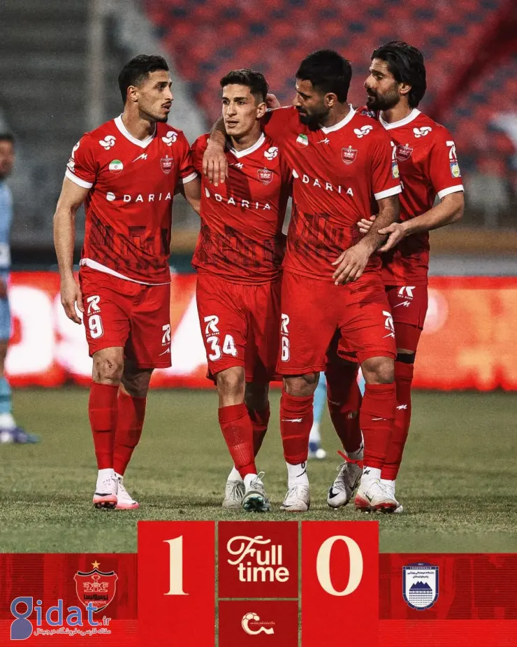 امروز در پرسپولیس، یک ستاره درخشان متولد شد