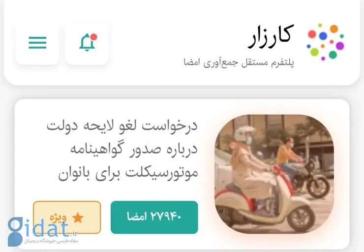 IMG_20260203_225556_749