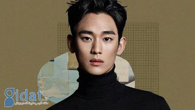kim-soo-hyun-640-1594381412
