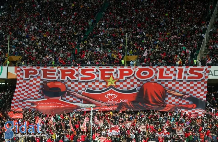 باشگاه پرسپولیس به پرداخت ۵۰ میلیارد به دو ایجنت اعتراف کرد