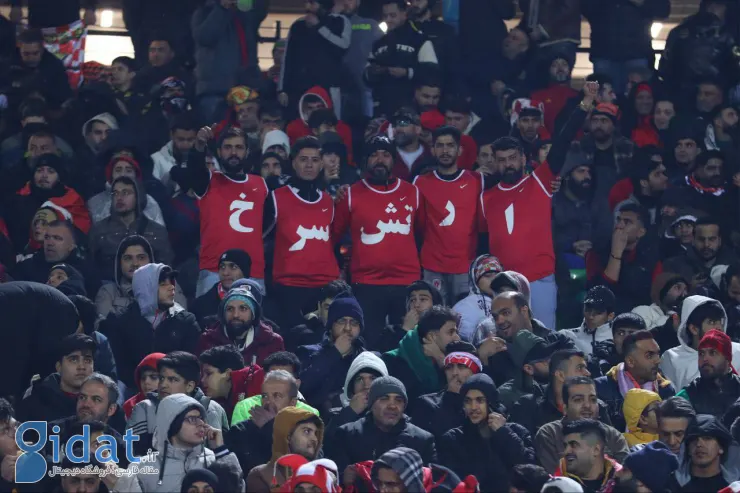 هواداران پرسپولیس علیه مالک این باشگاه متحد شدند